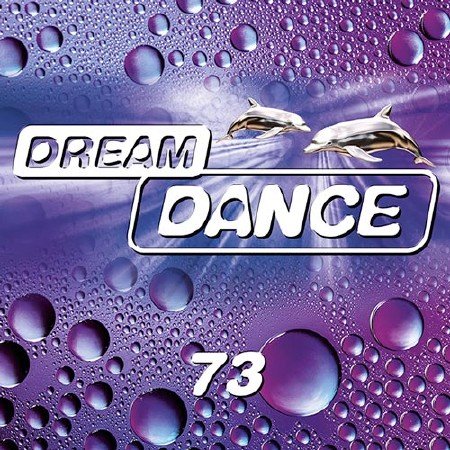 Dream Dance Vol.73 Сборник скачать торрент