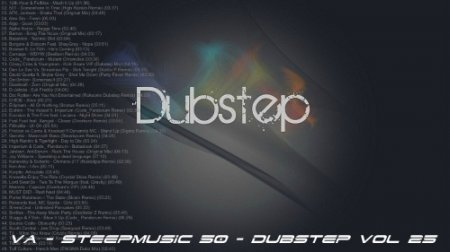 SteepMusic 50 - Dubstep Vol 25 Сборник скачать торрент