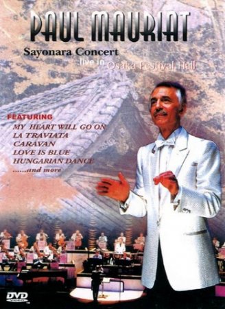 Paul Mauriat - Sayonara Concert