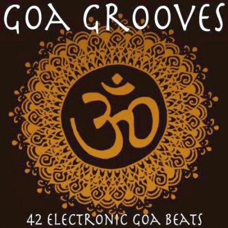 Goa Grooves Сборник скачать торрент