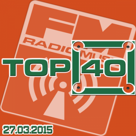 TOP 40 Music Remix Radio FM Сборник скачать торрент