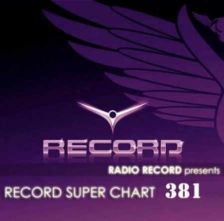 Record Super Chart № 381 (21.03.2015)