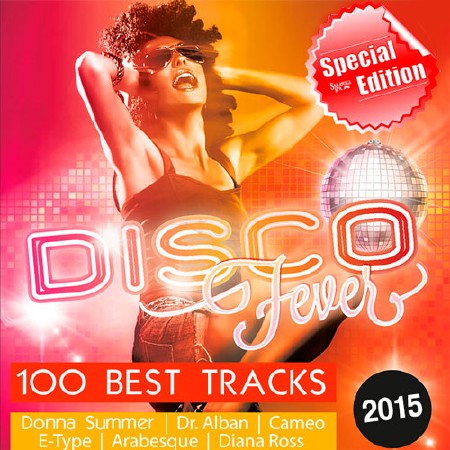 Disco Fever Special Edition
