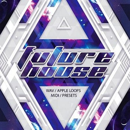Pulsed Future: House Brings Vision Сборник скачать торрент